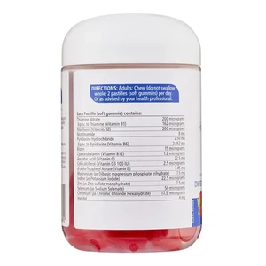 (PRE ORDER) Nature's Way Adult Vita Gummies Mens Multivitamin 100 Gummies shelf life 2yrs